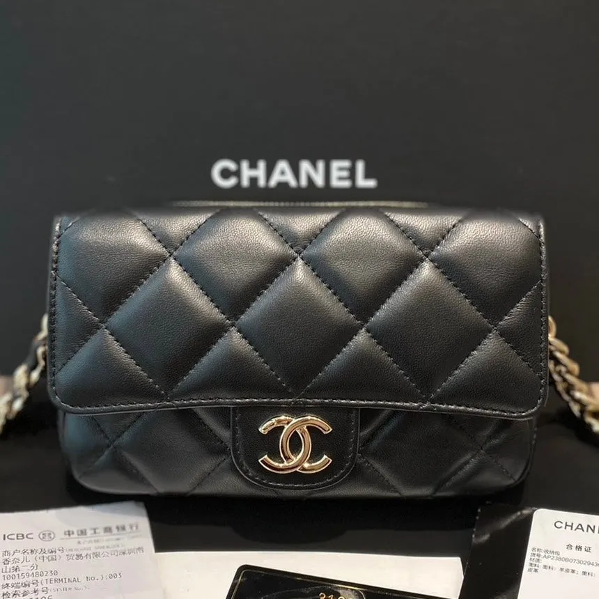 Chanel Classic Black Quilted Leather Flap Bag Medium
