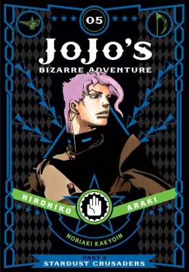 JoJo's Bizarre Adventure: Part 3 Stardust Crusaders HC Vol 05