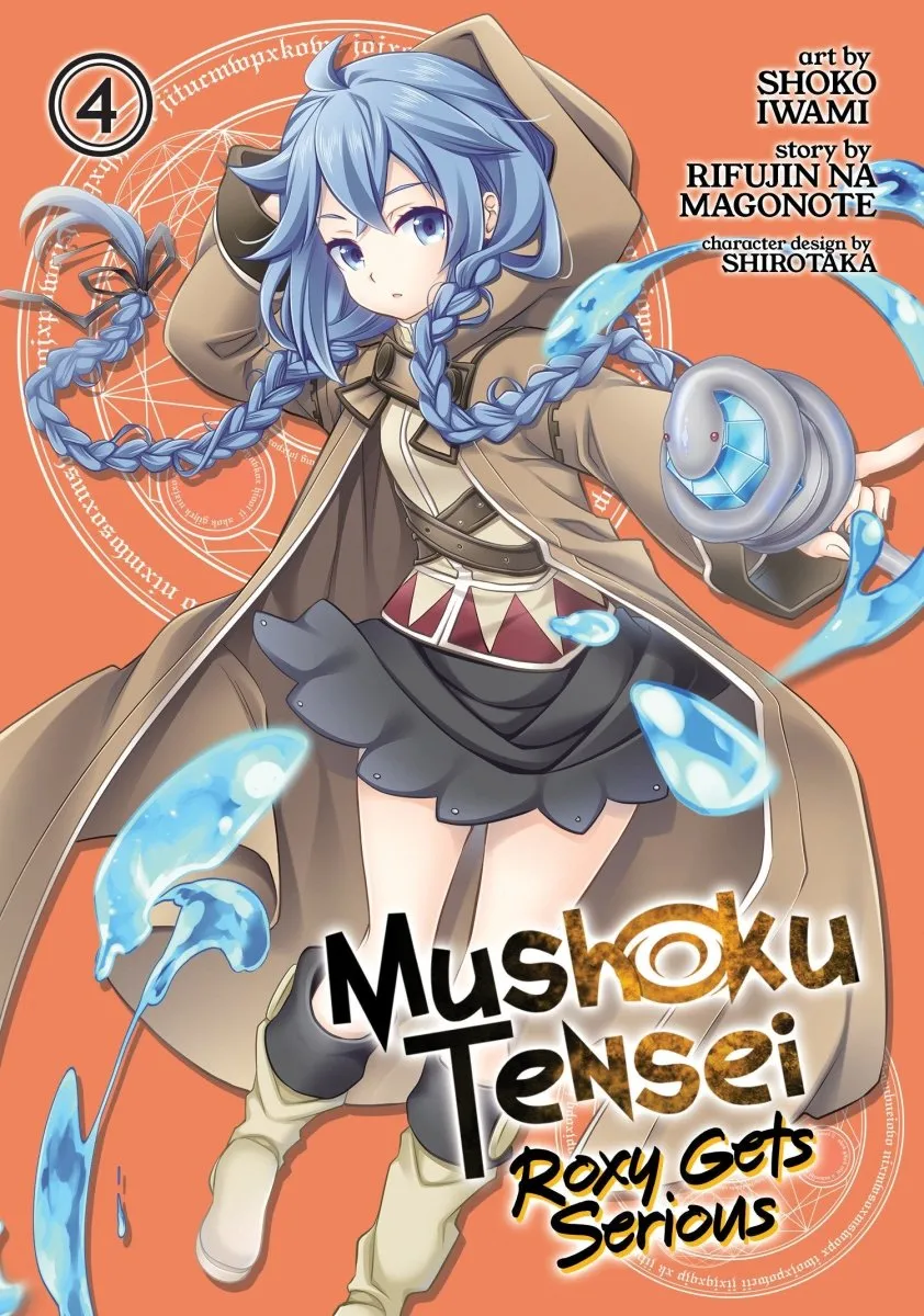 Mushoku Tensei: Roxy Gets Serious Vol. 04